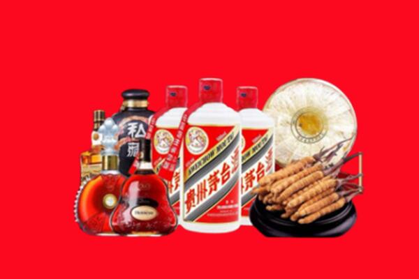 雨山区回收名酒