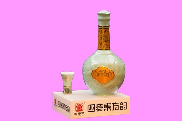 雨山区回收四特酒.jpg